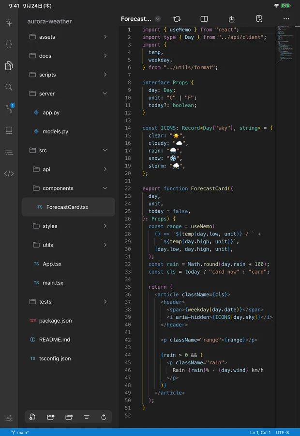 Monaco + Runestone + Vim 二重エンジン