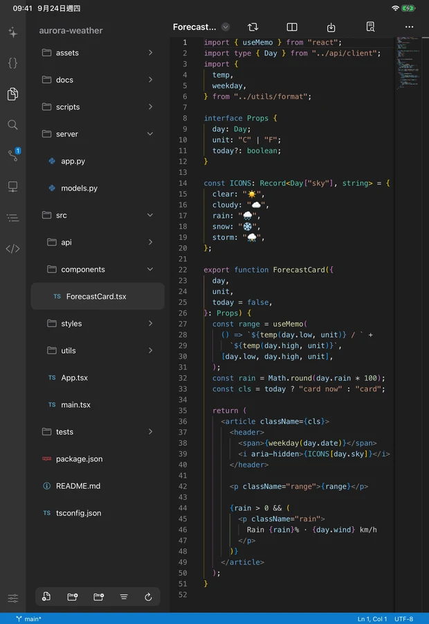 Monaco + Runestone + Vim 雙引擎